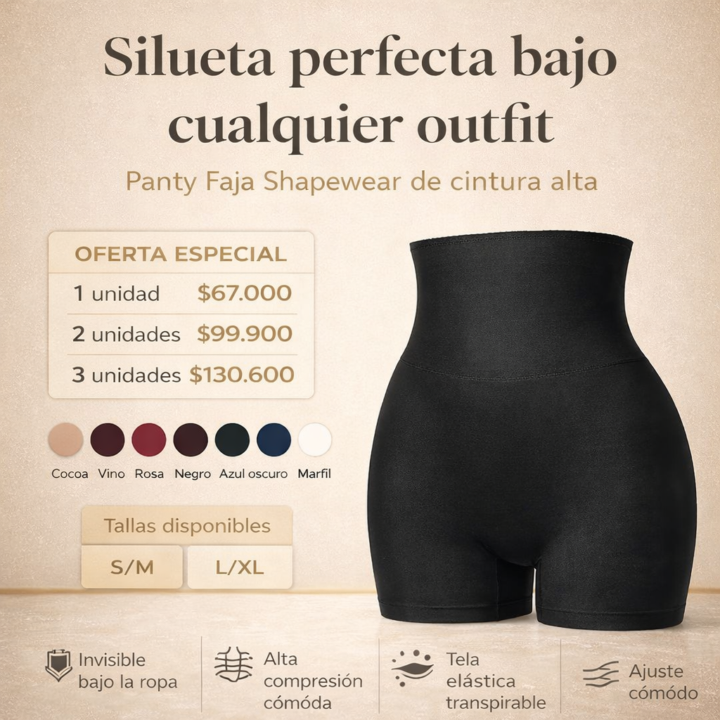 Panty faja Shapewear™ | Con efecto levanta cola