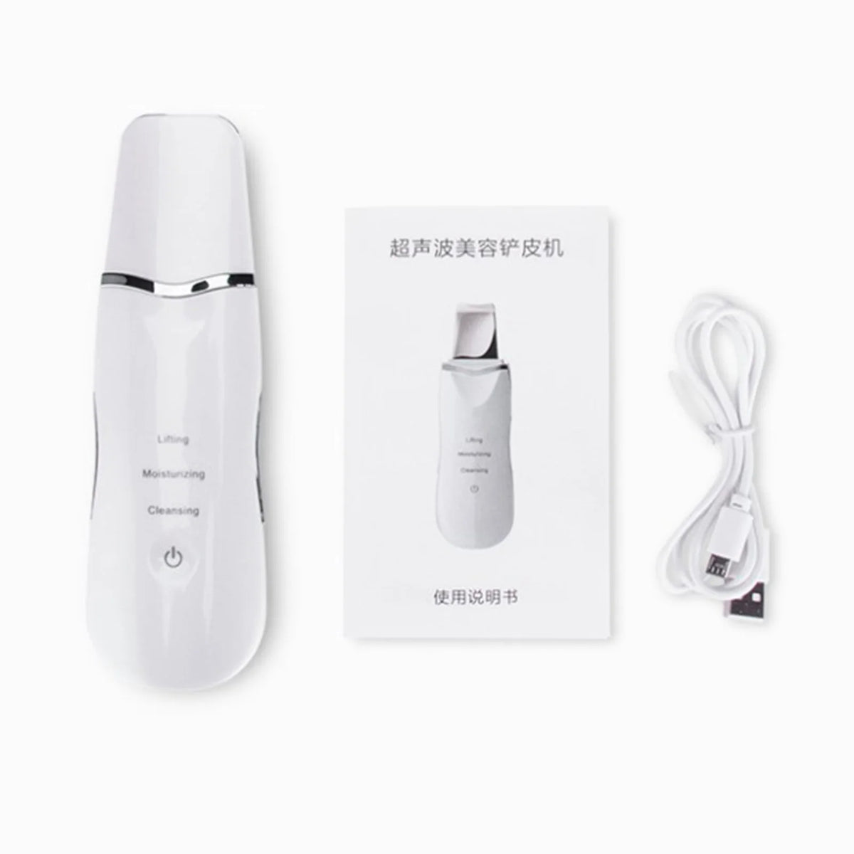 Limpiador Facial Ultrasónico (Elimina impurezas)